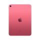 Apple iPad 10th Generation 10.9 inch WiFi 64 GB Pink MPQ33AB-A