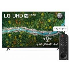 LG UHD 4K TV 75 Inch UP77 Series, Cinema Screen Design 4K Active HDR WebOS Smart AI ThinQ 75UP7760PVB