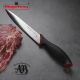 Magefesa AB Carving Knife 20cm Stainless Steel M-8429113160203