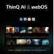 LG Nanocell TV 65"NANO77R WebOS Smart AI ThinQ, Magic Remote, HDR10, HLG, AI Picture, AI Sound Pro (5.1.2ch)