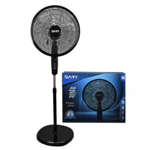 Sary Stand Fan 18 Inch Black SRSFB