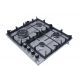 Purity Built-in Gas Hob 4 Eyes 60 Cm Heavy Duty Grids HPT603S