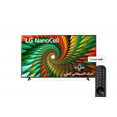LG NanoCell NANO77 50" 4K Smart TV 50NANO776RA