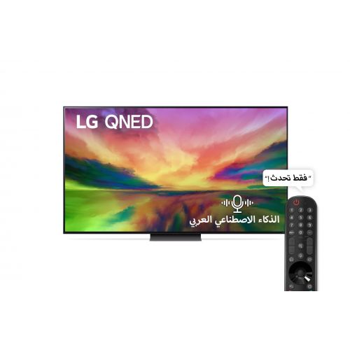 LG QNED QNED81 75'' 4K SMART TV 75QNED816RA