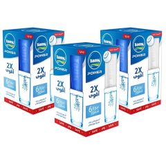Tank Filter Bundle for 6 Months x 3 Boxes Power Eco Pack