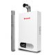 Nardi Gas Water Heater 16L White GWH16