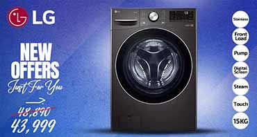 Washing Machine Offers